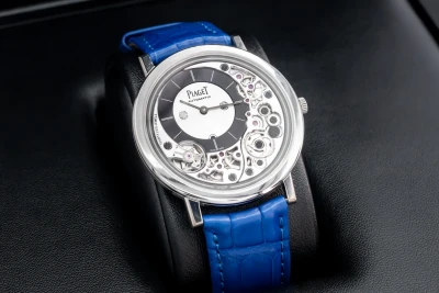 Piaget Altiplano Ultimate Ultra Thin Black Alligator 910P - G0A43121
